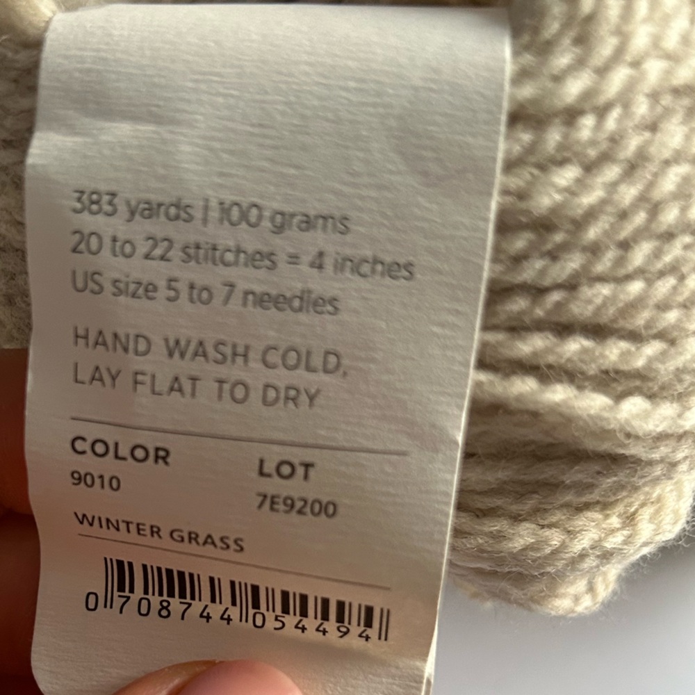 Beautiful bundle of 3 skeins of Purl Soho Good Wool, a premium,high-quality yarn - Picture 5 of 9